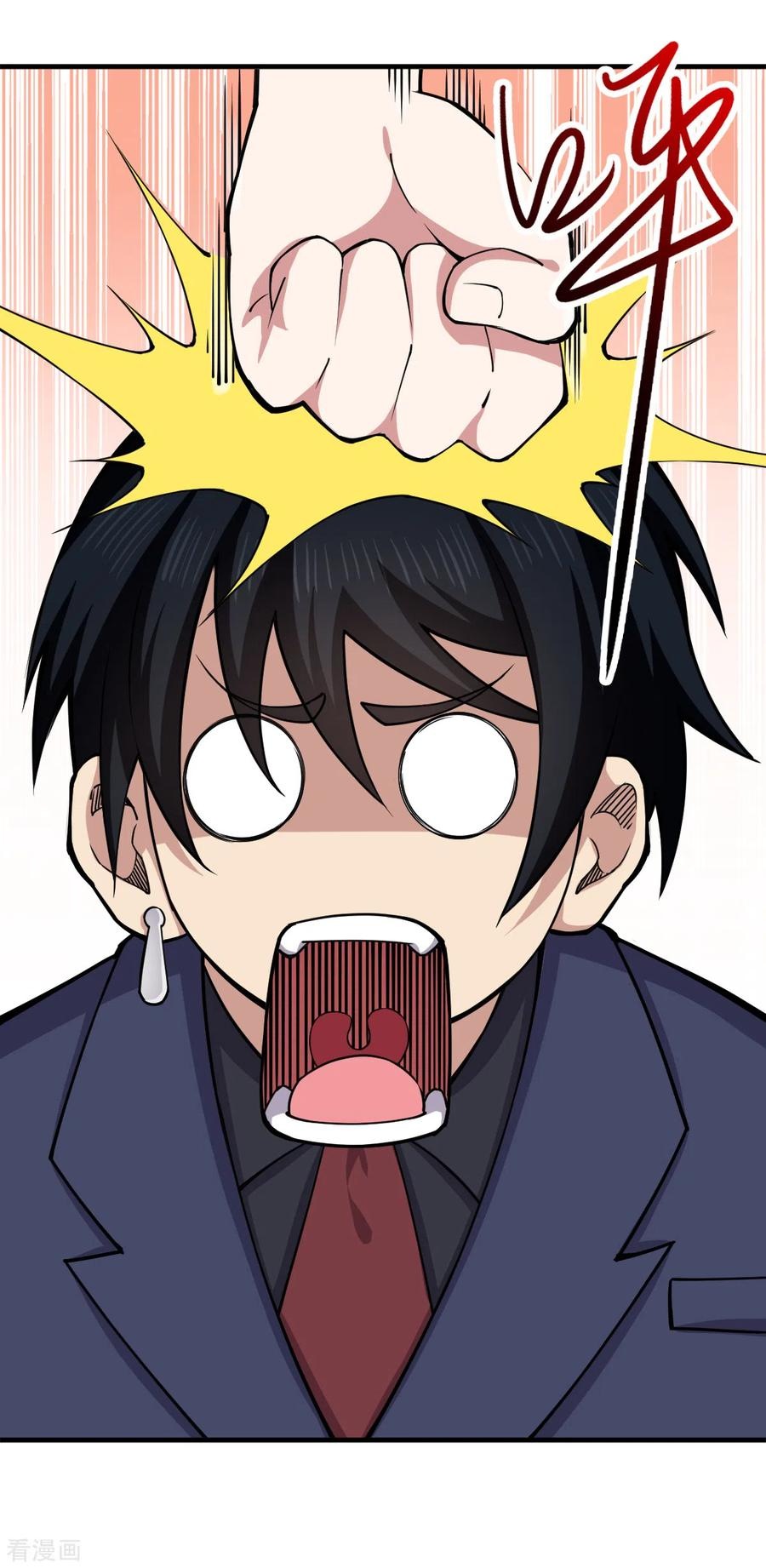 Rebirth of The Sword God Returns Chapter 39 Gambar 22