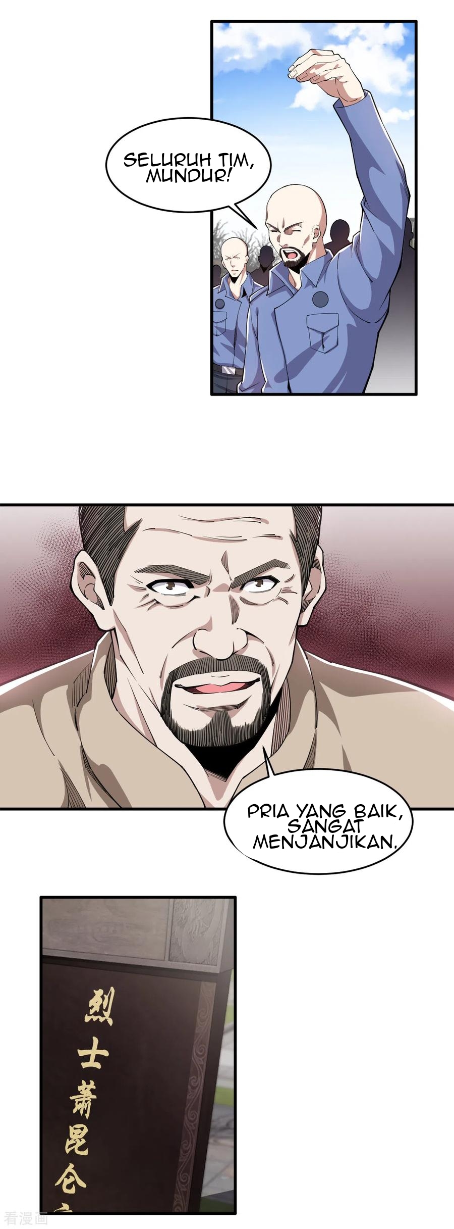 Rebirth of The Sword God Returns Chapter 39 Gambar 7