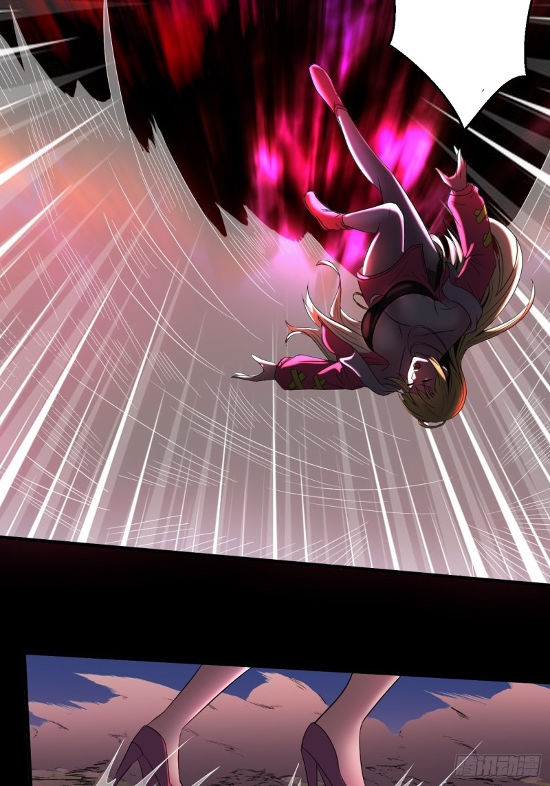 Villain Demon Son In Law Chapter 29.2 Gambar 11