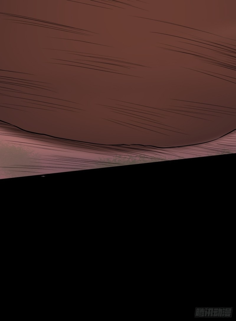 Villain Demon Son In Law Chapter 29.2 Gambar 22