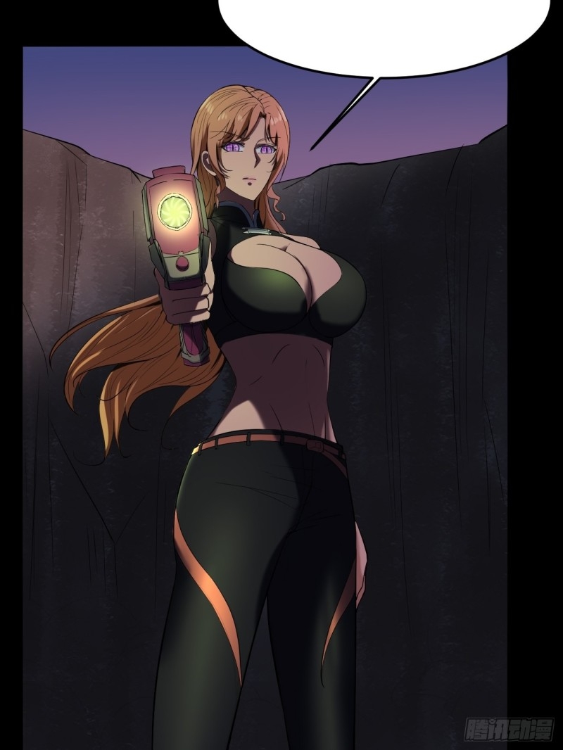 Villain Demon Son In Law Chapter 29.2 Gambar 36