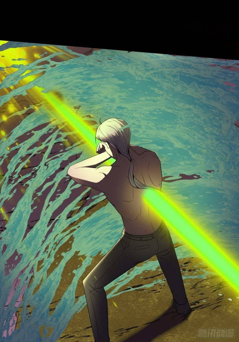 Villain Demon Son In Law Chapter 29.2 Gambar 5