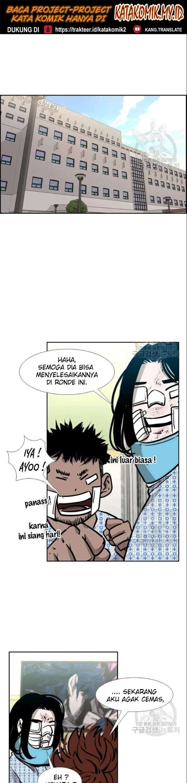 Shark Chapter 199 Gambar 18