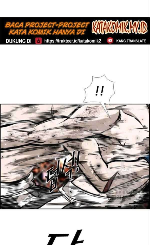 Shark Chapter 199 Gambar 15