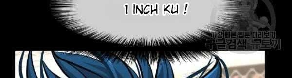 Shark Chapter 198 Gambar 13