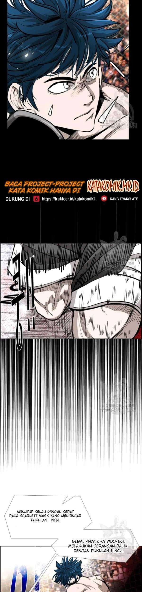 Shark Chapter 198 Gambar 14