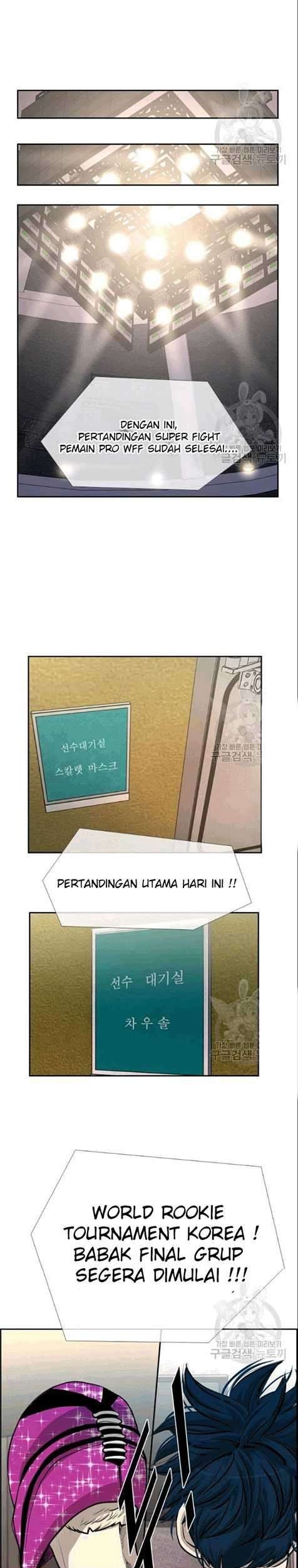 Baca Shark Chapter 197 Gambar 2