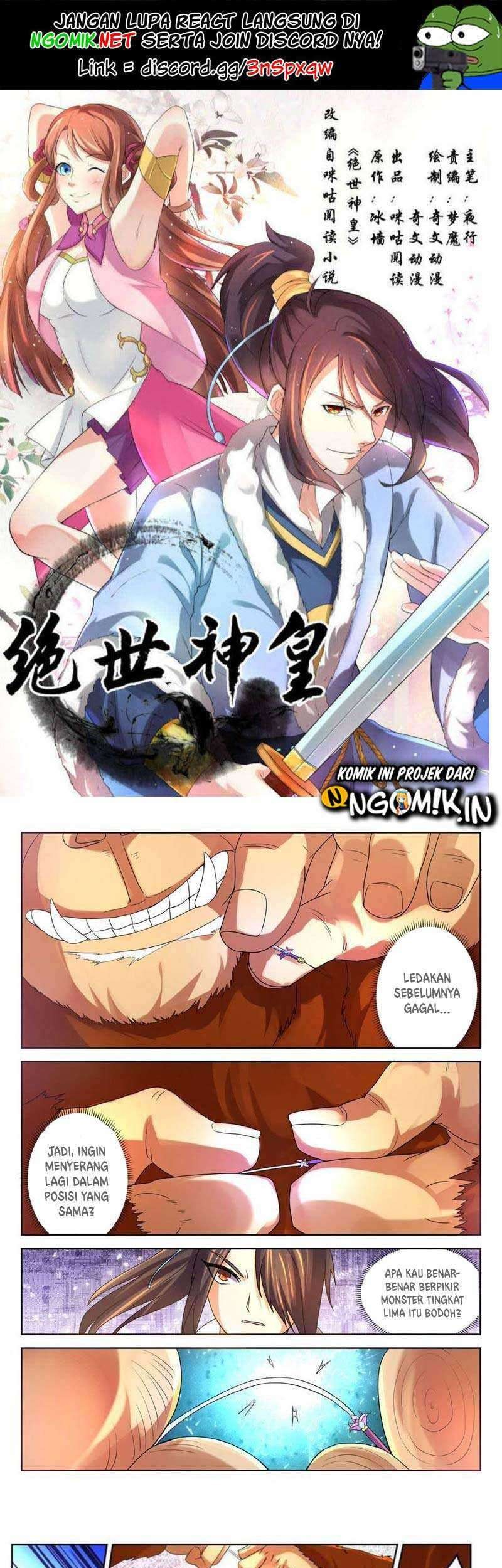 Baca Manhua Peerless Heavenly Emperor Chapter 23 Gambar 2