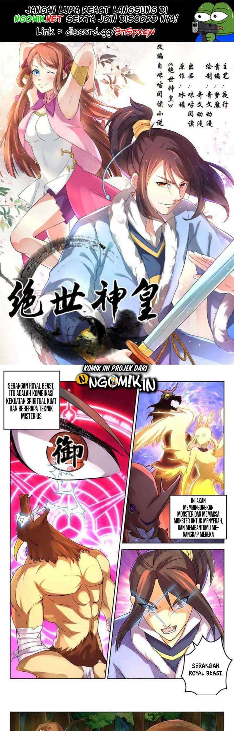 Baca  Peerless Heavenly Emperor Chapter 21 Gambar 2