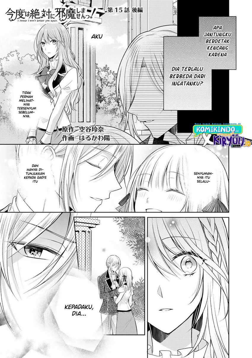 Baca Manga Kondo wa Zettai ni Jama Shimasen! Chapter 15.2 Gambar 2
