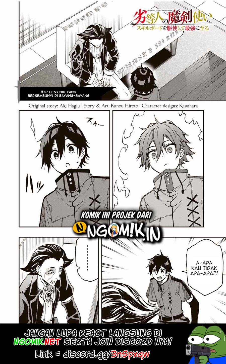 Baca The Reincarnated Inferior Magic Swordsman Chapter 37 Gambar 2