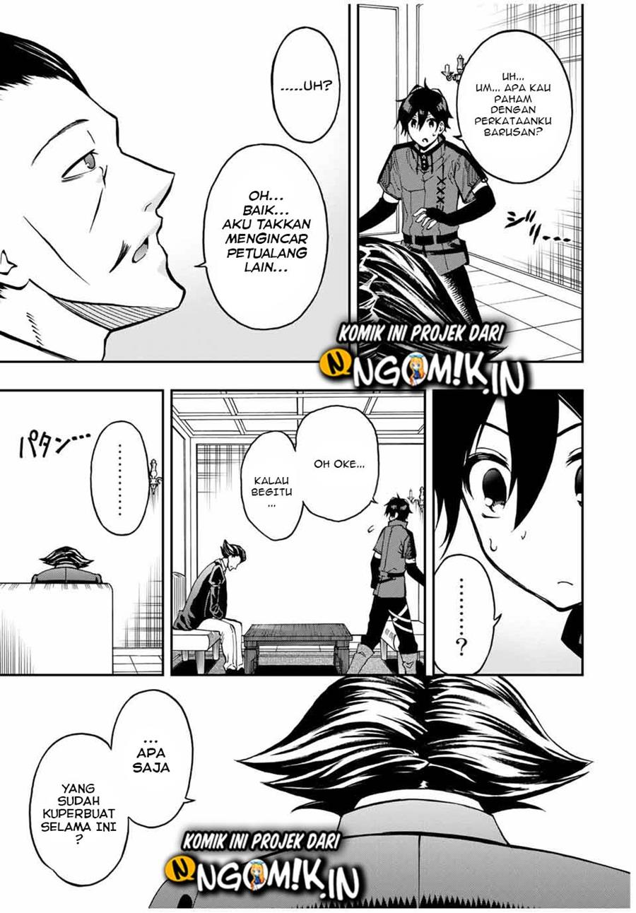 The Reincarnated Inferior Magic Swordsman Chapter 37 Gambar 3