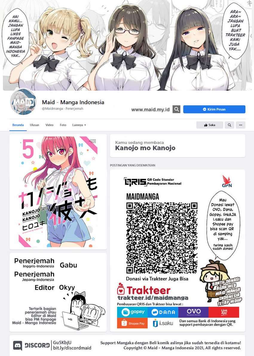 Baca  Kanojo mo Kanojo Chapter 49 Gambar 2