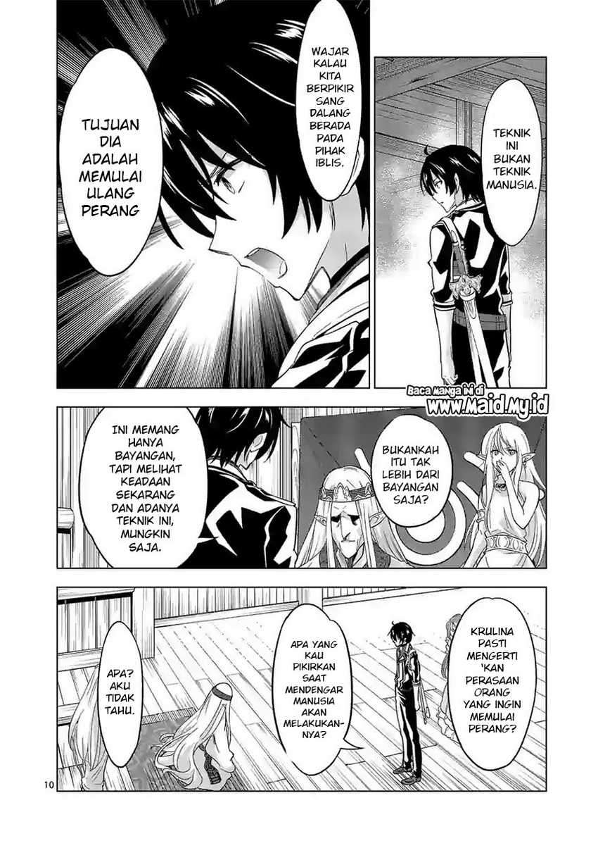 Shijou Saikyou Orc-san no Tanoshii Tanetsuke Harem Zukuri Chapter 54 Gambar 12