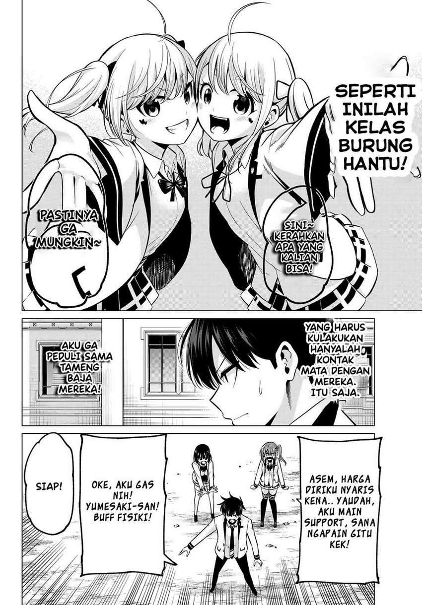 Koi ka Mahou ka Wakaranai! Chapter 20 Gambar 14
