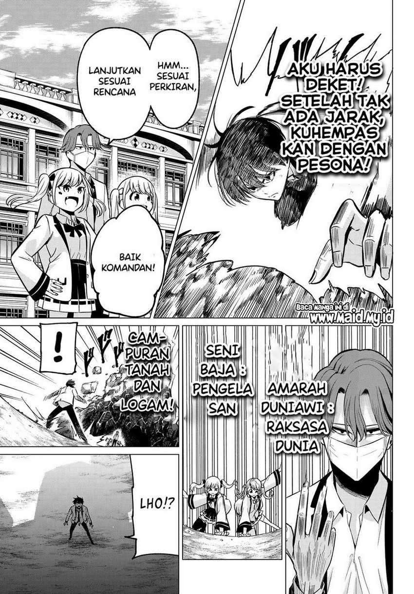 Koi ka Mahou ka Wakaranai! Chapter 20 Gambar 15