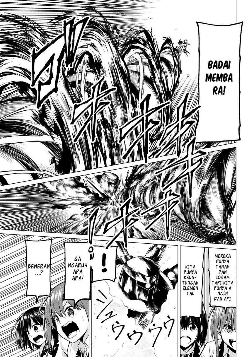 Koi ka Mahou ka Wakaranai! Chapter 20 Gambar 19