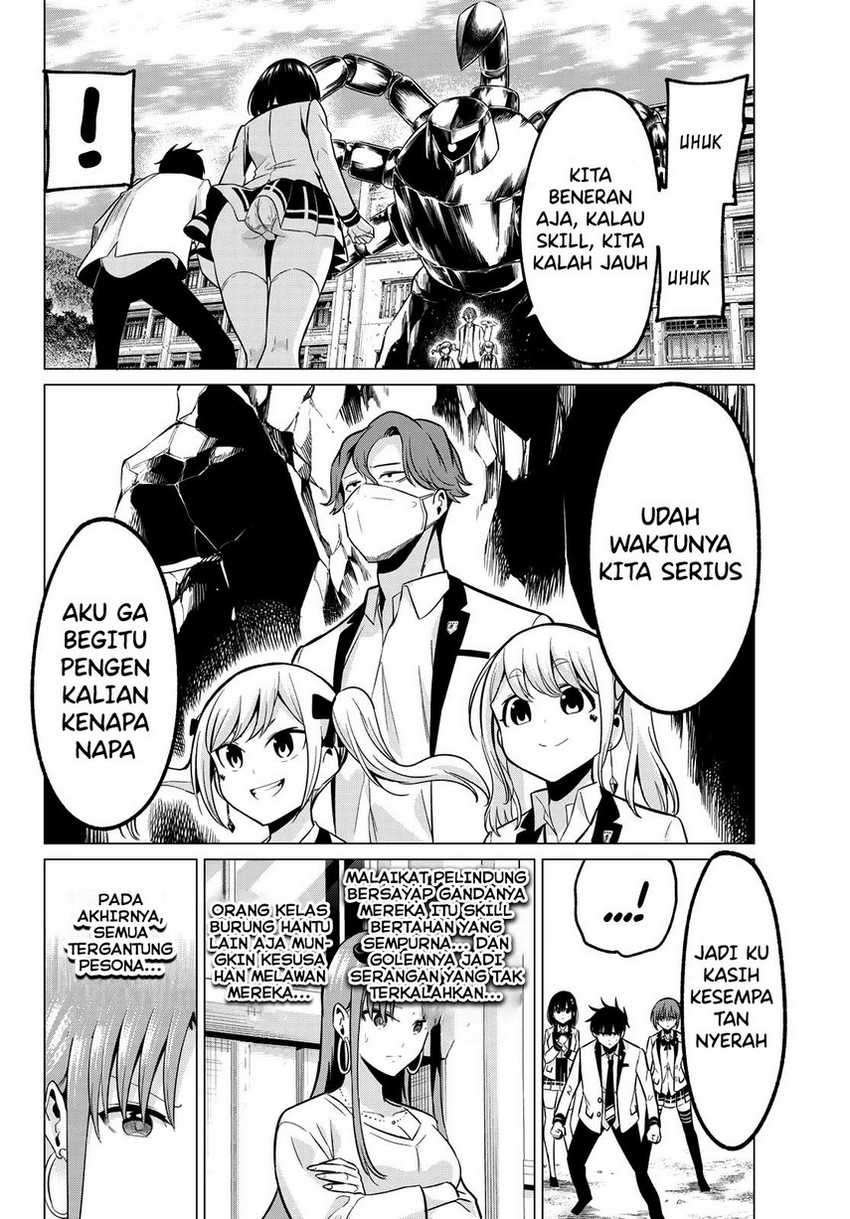 Koi ka Mahou ka Wakaranai! Chapter 20 Gambar 20