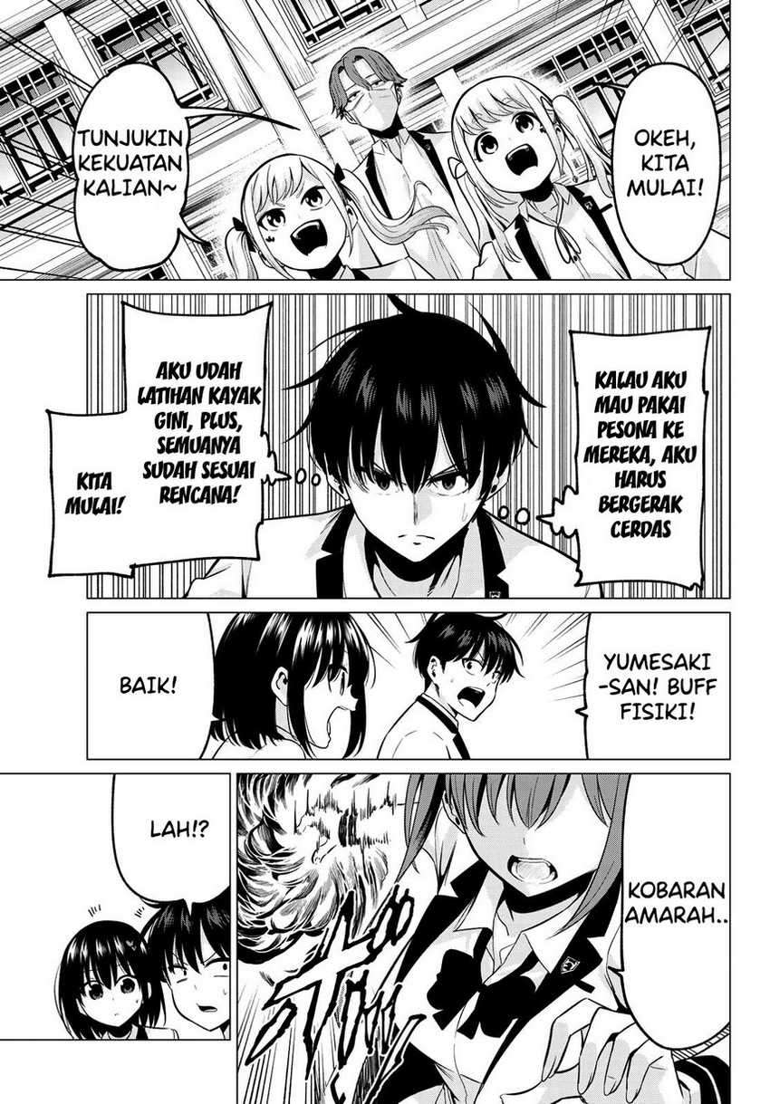 Koi ka Mahou ka Wakaranai! Chapter 20 Gambar 8