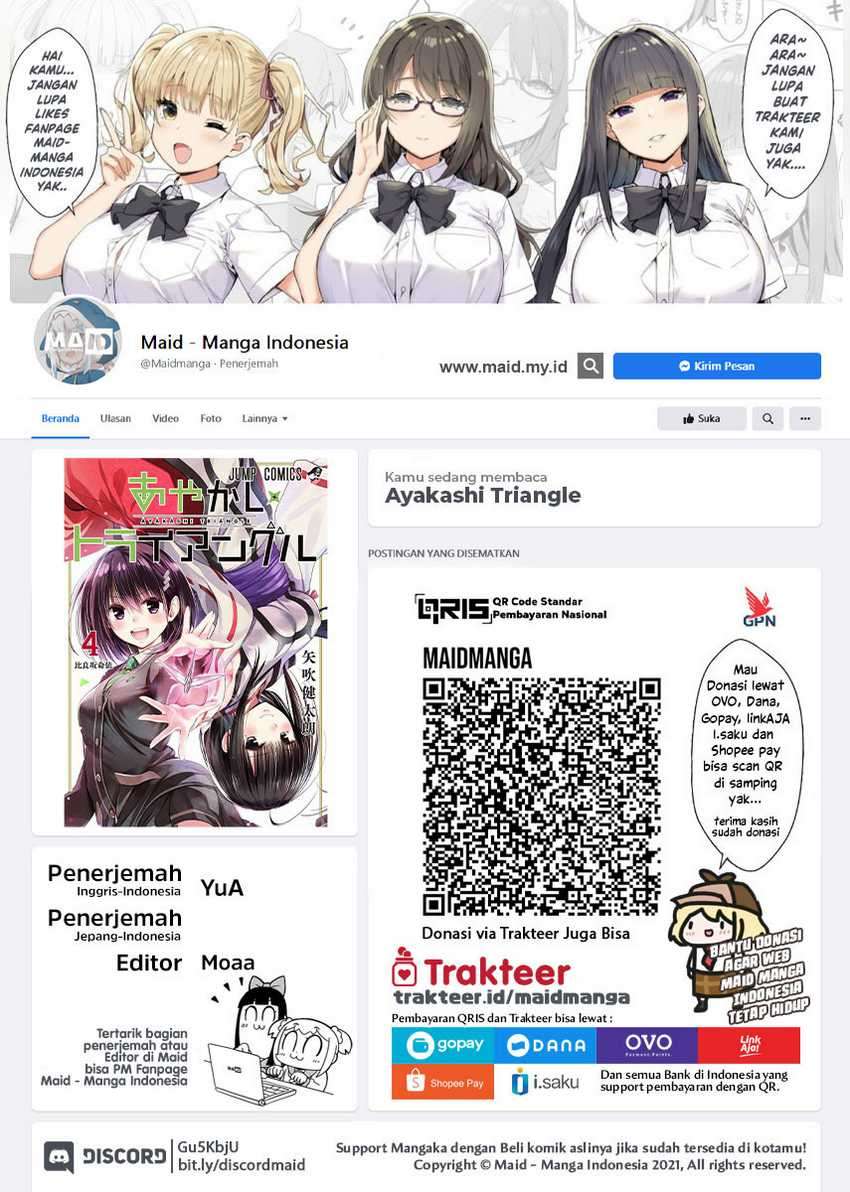 Baca  Ayakashi Triangle Chapter 42 Gambar 2