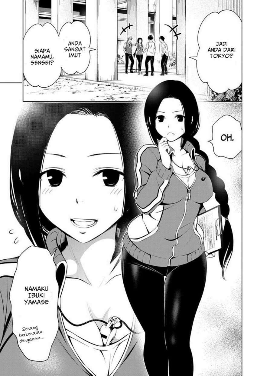 Ayakashi Triangle Chapter 42 Gambar 3