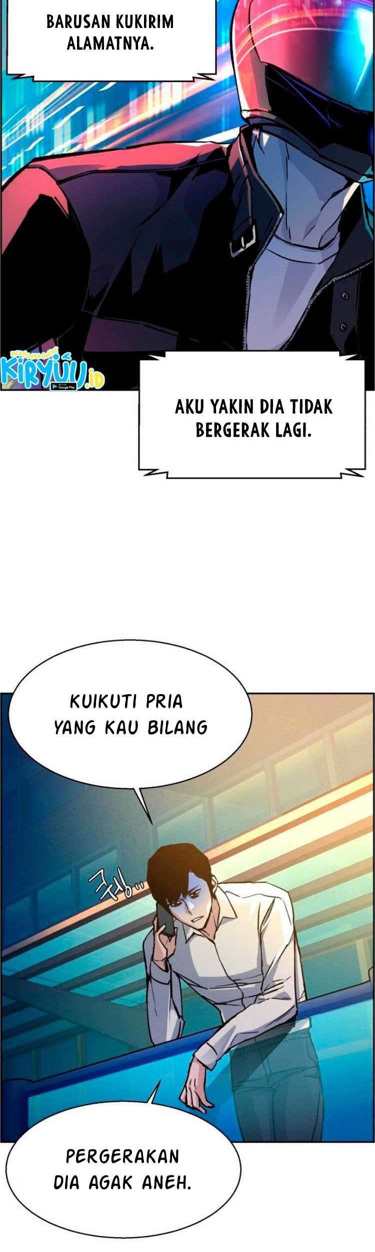 Mercenary Enrollment Chapter 41 Gambar 6