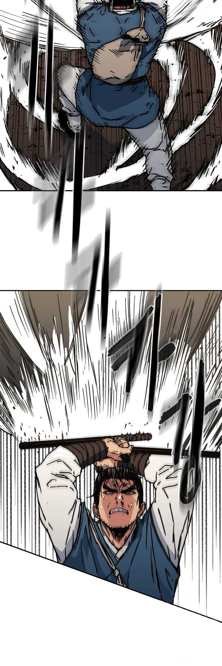 Peerless Dad Chapter 168 Gambar 17