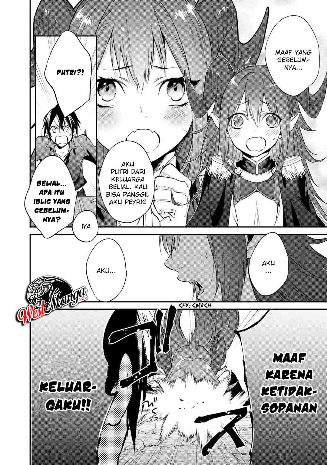 Kekkaishi e no Tensei Chapter 17 Gambar 12