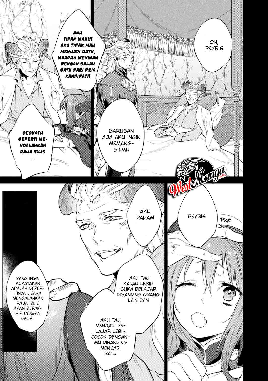 Kekkaishi e no Tensei Chapter 17 Gambar 16