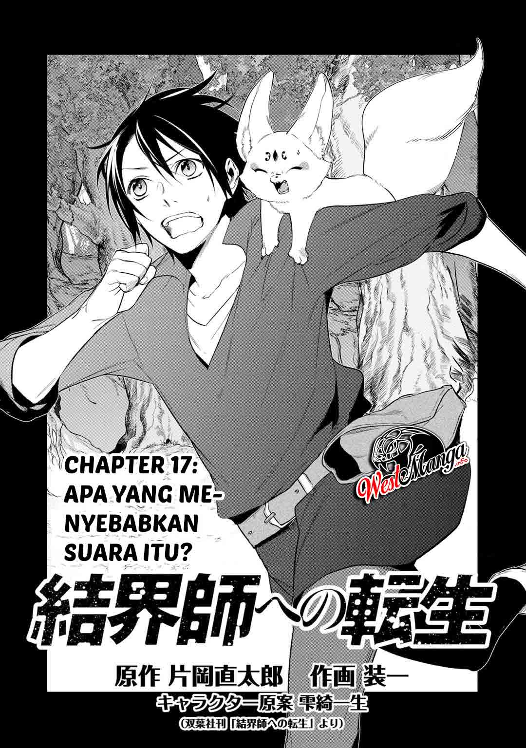 Baca  Kekkaishi e no Tensei Chapter 17 Gambar 2