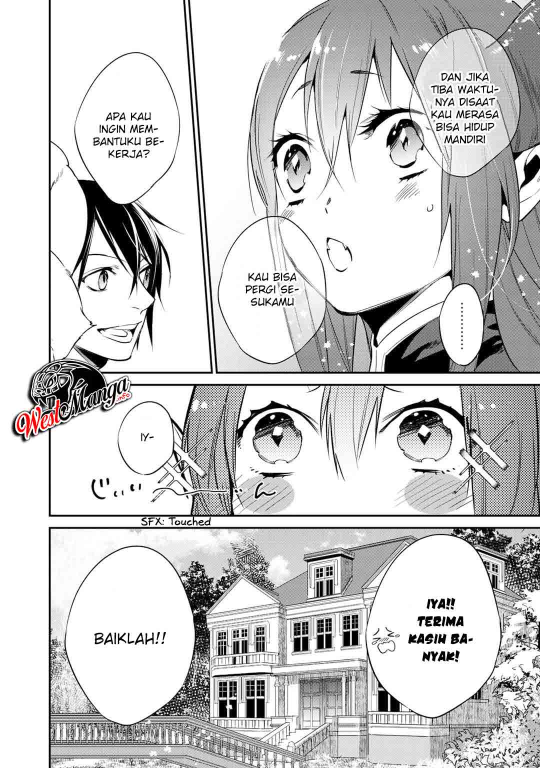 Kekkaishi e no Tensei Chapter 17 Gambar 26