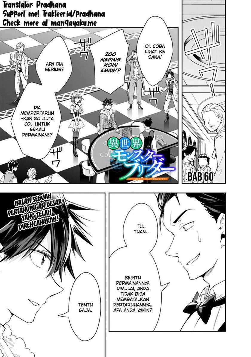 Baca Komik Isekai Monster Breeder Chapter 60 Gambar 1