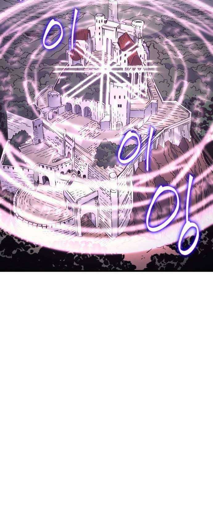 Wizard of Arsenia Chapter 21 Gambar 13