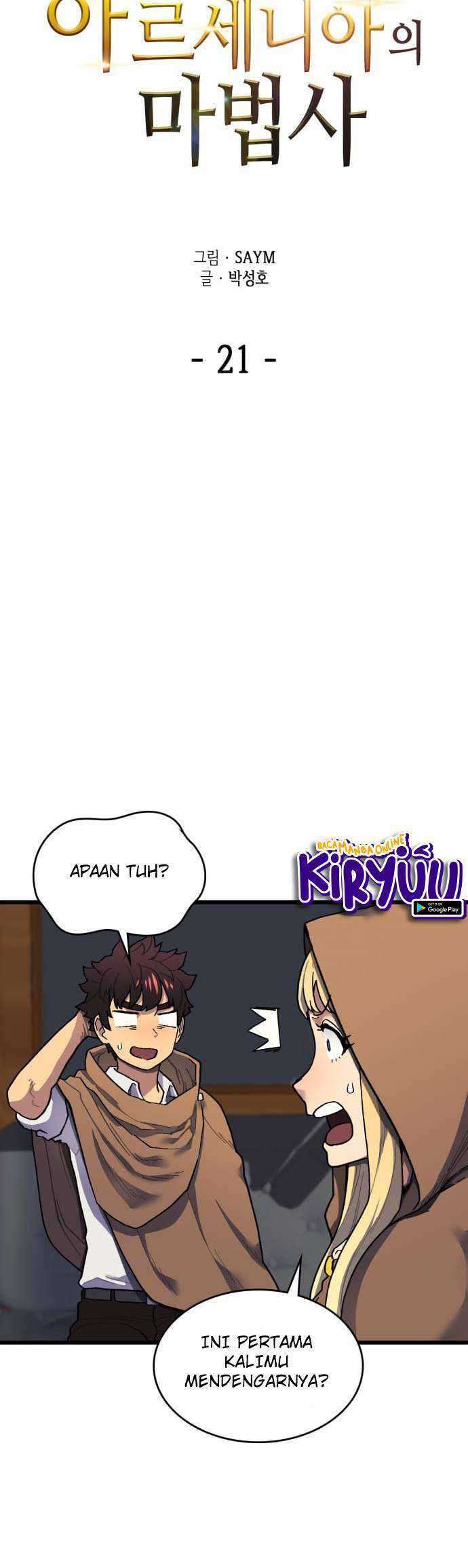 Wizard of Arsenia Chapter 21 Gambar 3