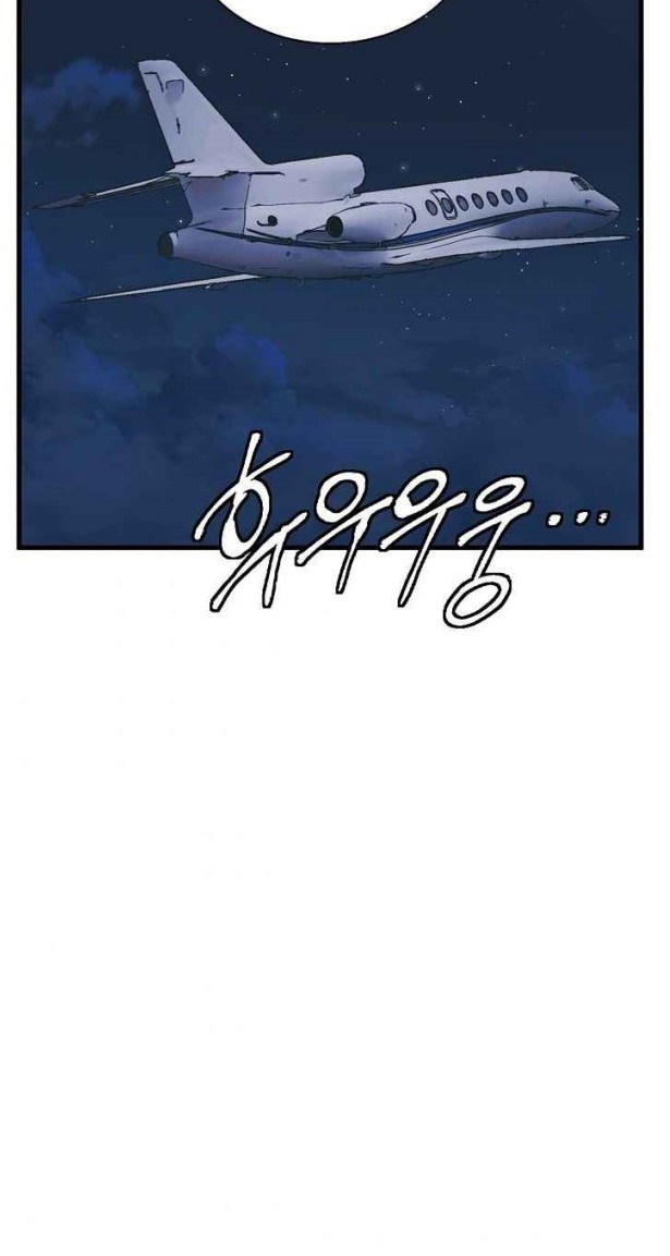 I Stack Experience Through Writing Books Chapter 130 Gambar 49