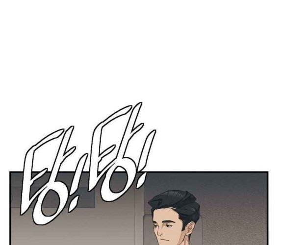 I Stack Experience Through Writing Books Chapter 130 Gambar 6