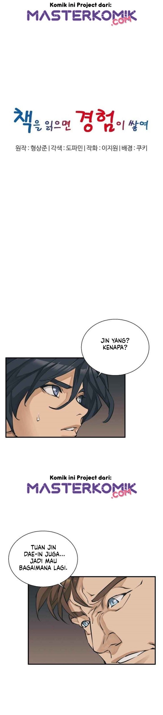 I Stack Experience Through Writing Books Chapter 130 Gambar 15