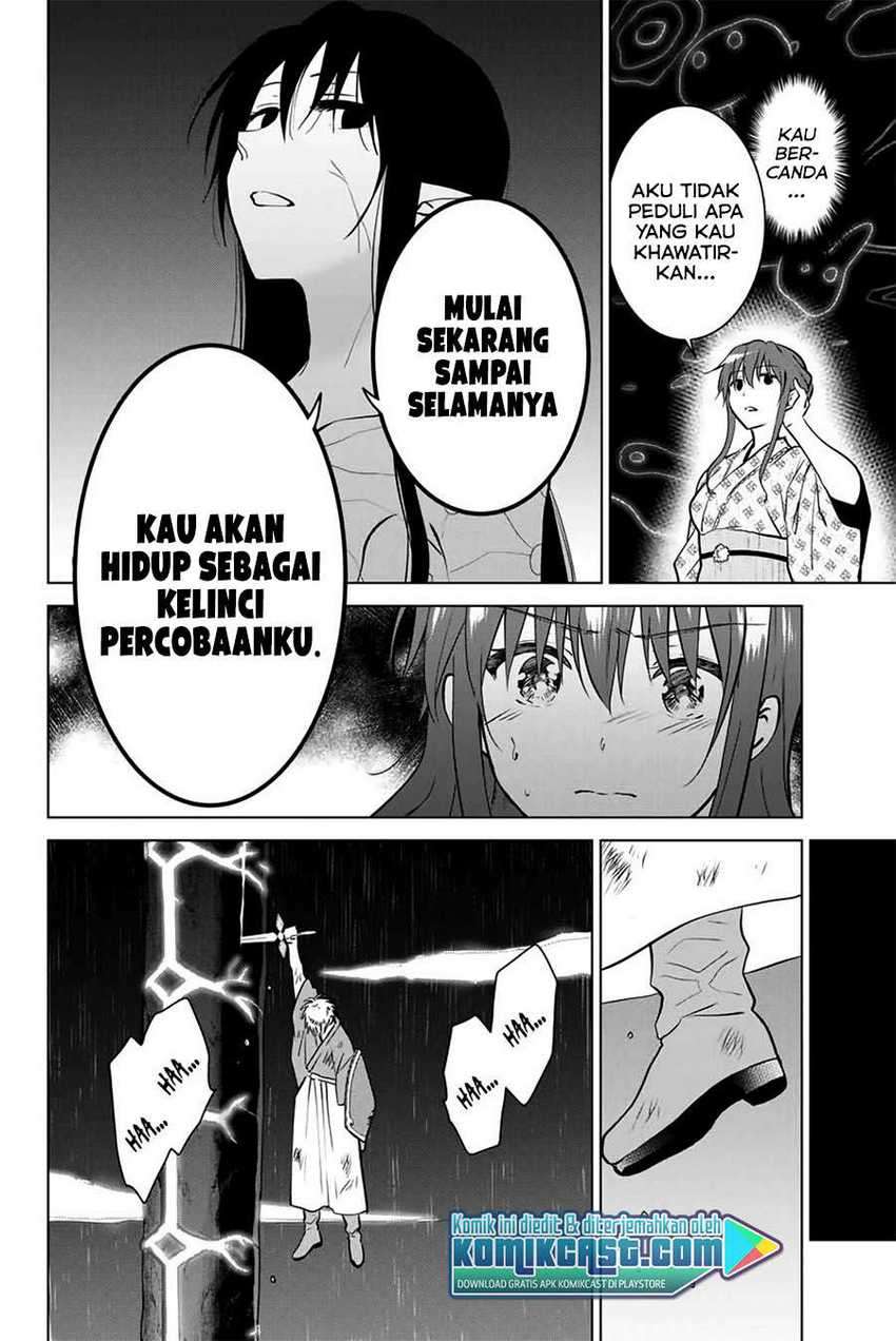 Necromance Chapter 38 Gambar 19