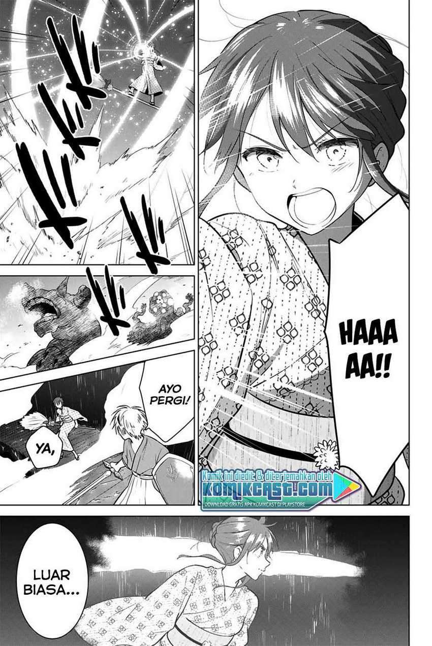 Necromance Chapter 38 Gambar 4