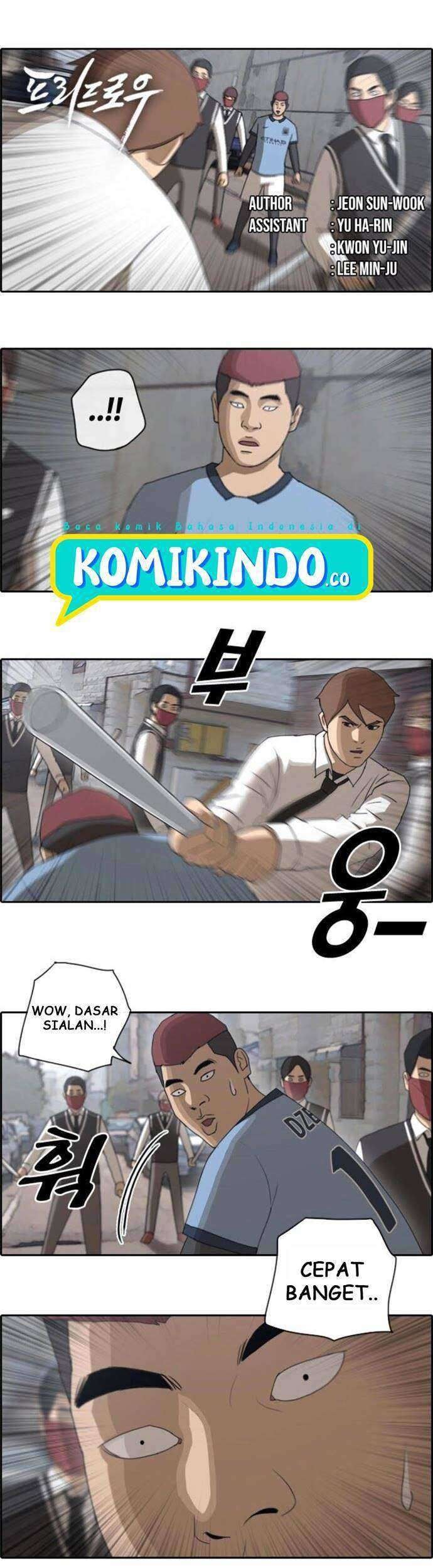 Baca Free Draw Chapter 55 Gambar 2