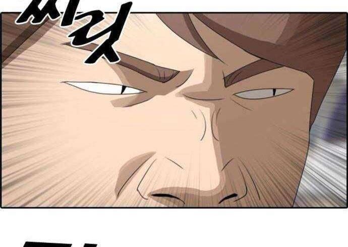 Free Draw Chapter 55 Gambar 5