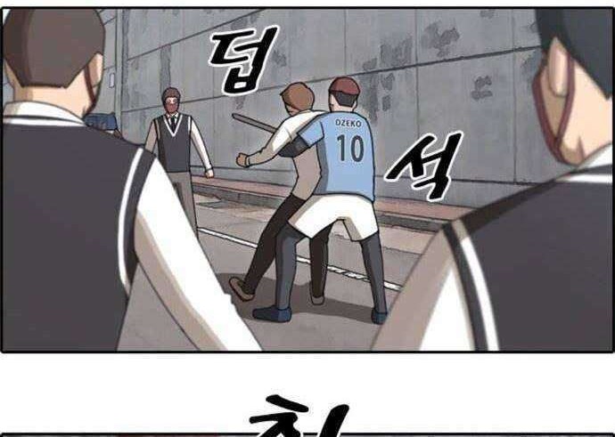 Free Draw Chapter 55 Gambar 9