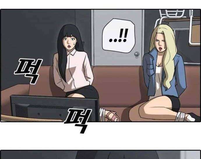 Free Draw Chapter 55 Gambar 15