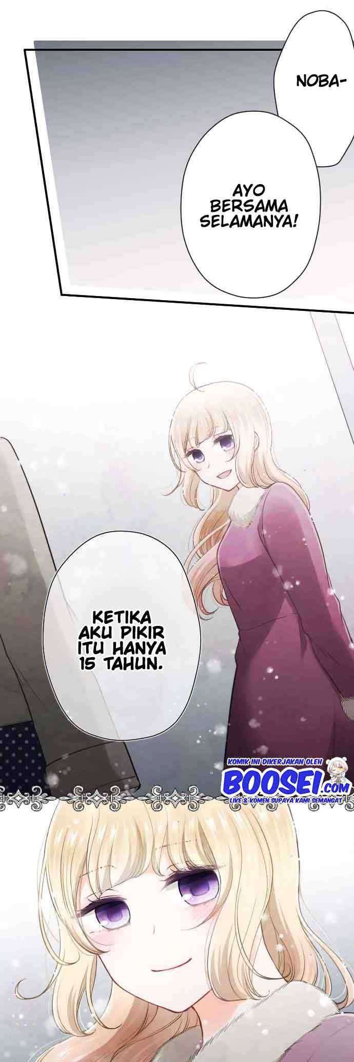 Okyu no Trinity Chapter 05.6 Gambar 17