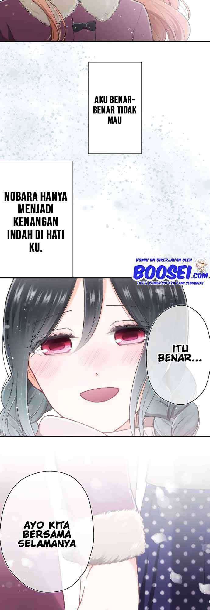 Okyu no Trinity Chapter 05.6 Gambar 20