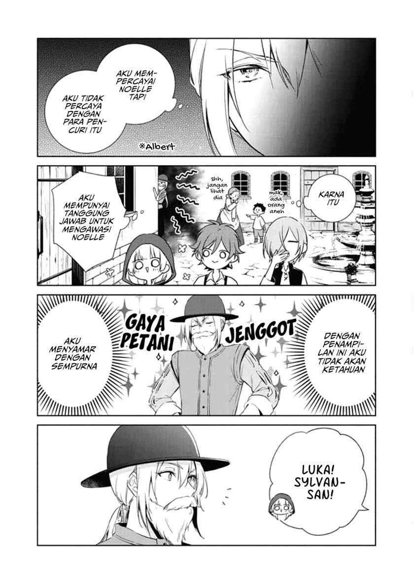 Okyu no Trinity Chapter 05.5 Gambar 4