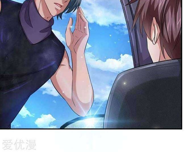 The Master of Knife Chapter 249 Gambar 17