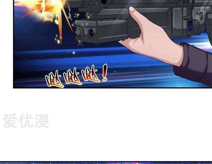 The Master of Knife Chapter 243 Gambar 7