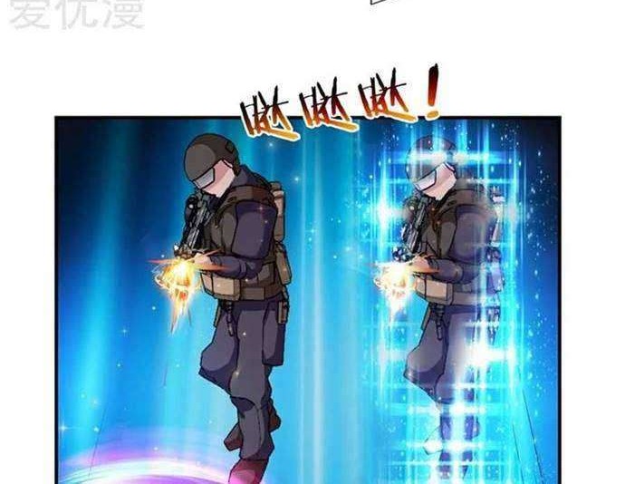 The Master of Knife Chapter 243 Gambar 9