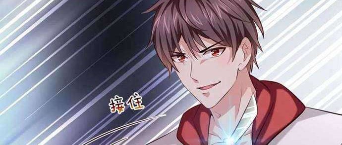 The Master of Knife Chapter 242 Gambar 13